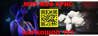 хмурый Наро-Фоминск