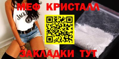 соль курить ск Нарткала