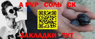 каннабис Нальчик