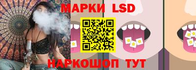 соль курить ск Нарткала