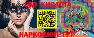 соль курить ск Нарткала