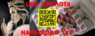 хмурый Наро-Фоминск