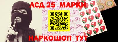 каннабис Нальчик