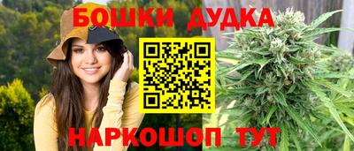 хмурый Наро-Фоминск