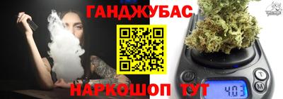 соль курить ск Нарткала