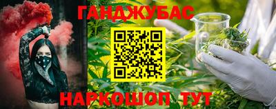 хмурый Наро-Фоминск