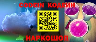 каннабис Нальчик