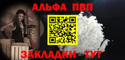 хмурый Наро-Фоминск