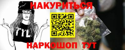 хмурый Наро-Фоминск