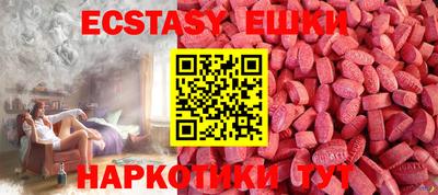 хмурый Наро-Фоминск