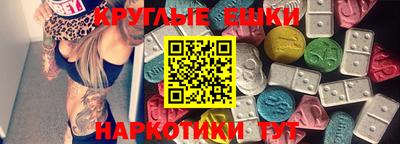 каннабис Нальчик