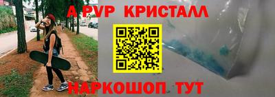 хмурый Наро-Фоминск