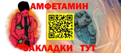 соль курить ск Нарткала