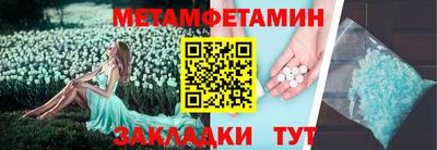 каннабис Нальчик