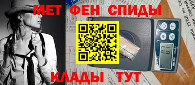 хмурый Наро-Фоминск
