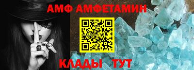 каннабис Нальчик