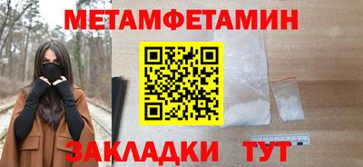 соль курить ск Нарткала