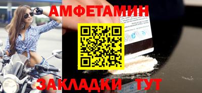 каннабис Нальчик