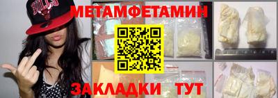 соль курить ск Нарткала