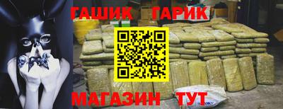 соль курить ск Нарткала