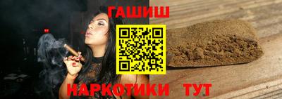 хмурый Наро-Фоминск