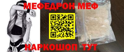 каннабис Нальчик