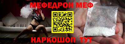 хмурый Наро-Фоминск