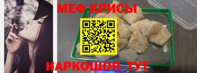 хмурый Наро-Фоминск