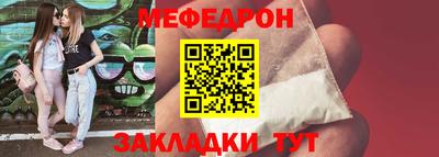 каннабис Нальчик
