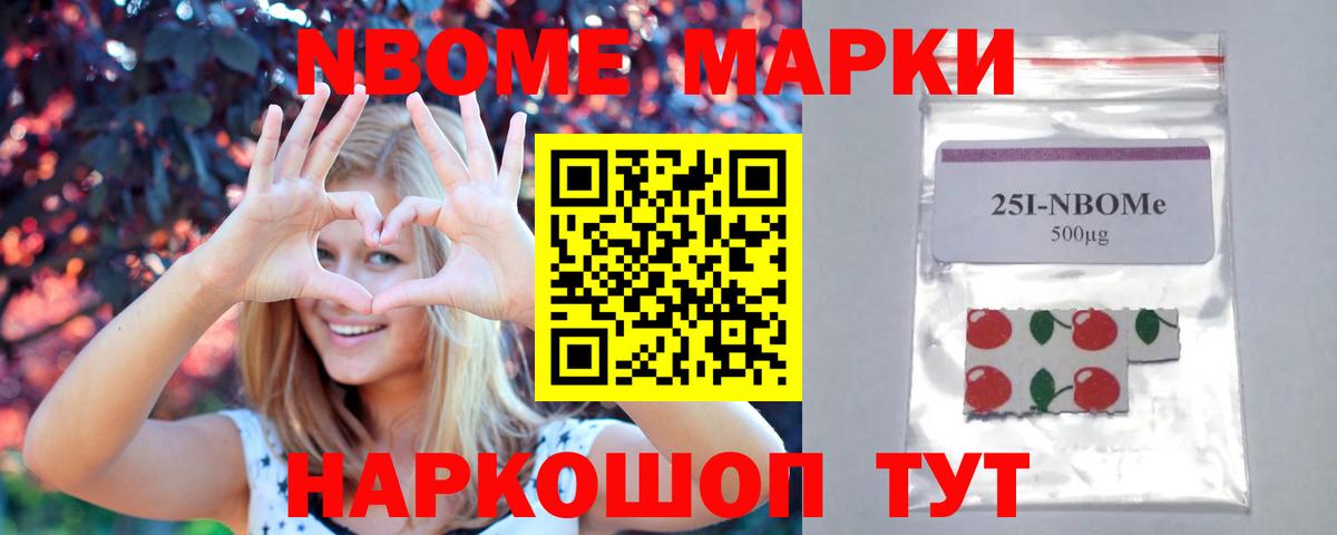 Лсд 25 экстази кислота  ЛСД экстази  Усть-Джегута  Лсд 25 экстази ecstasy  Вход с VPN 